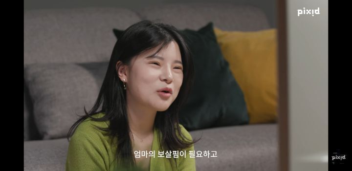 "너도 29살이야?"93년생과 짱구 엄마의 대화 | 인스티즈