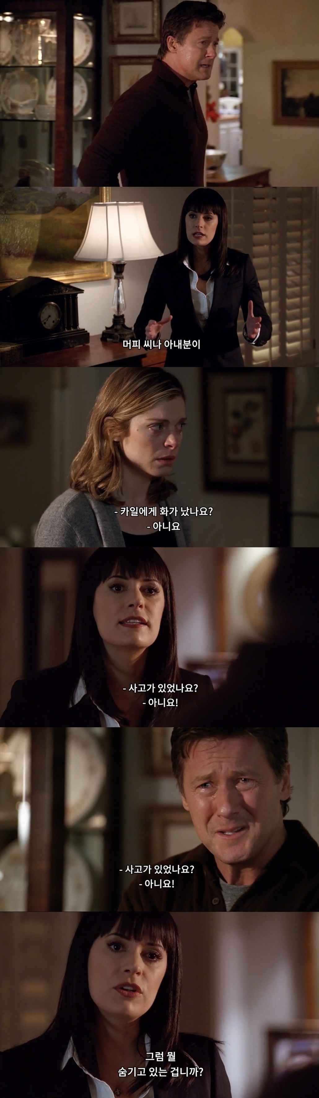 자기 방에서 실종된 아동을 수색하다 밝혀진 충격적인 진실. jpg (하) | 인스티즈