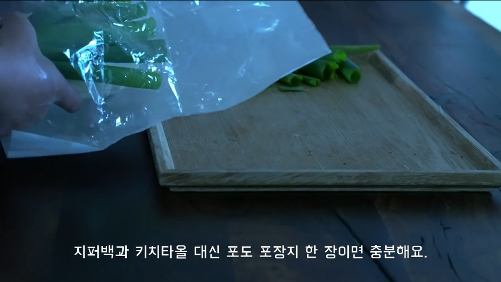 라면용기 깨끗이버리는법과 생활팁들 | 인스티즈