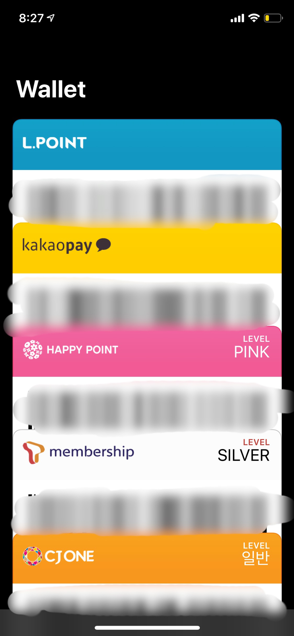 애플쓰는 친구들 애플월렛 쓰니? - 막생정 - 쭉빵카페