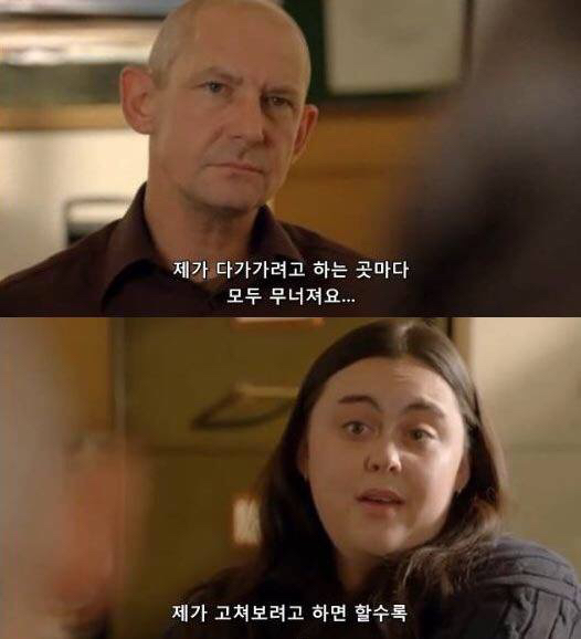 나를 사랑하는 방법 | 인스티즈