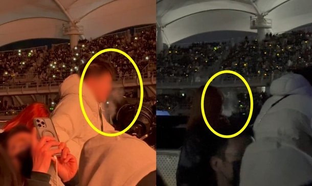 지디 콘서트 중 담배 피운 커플…"경호원이 말려도 못 알아듣는 척" | 인스티즈