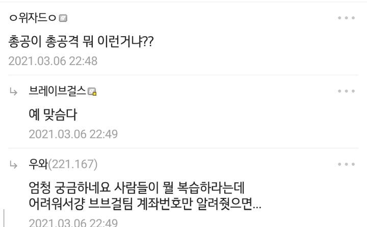 78f994bcb0ed7f1474656e935bd0c477be0419b6