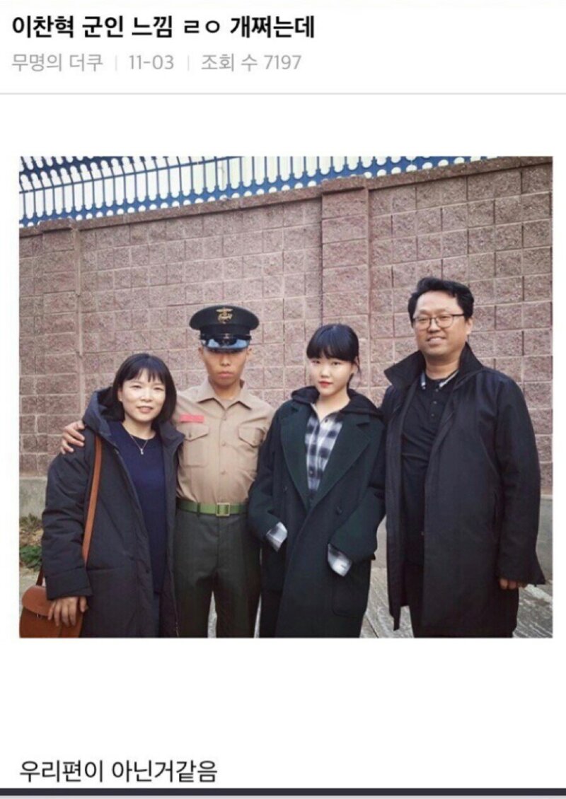 연예인 군대 사진 3대장... 그리고 | 인스티즈