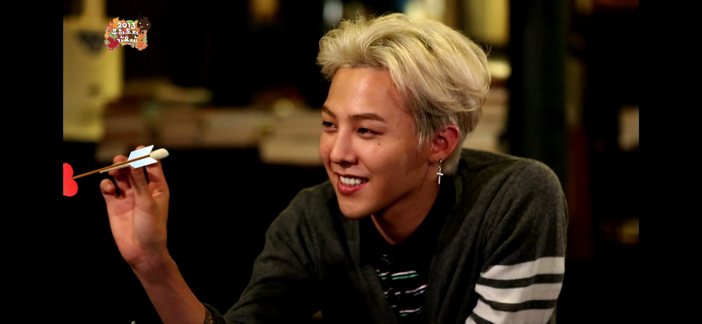 무도가요제 보는데 지디형돈 너무,, 찐이다. 지디가 정형돈을 너무 좋아함 | 인스티즈