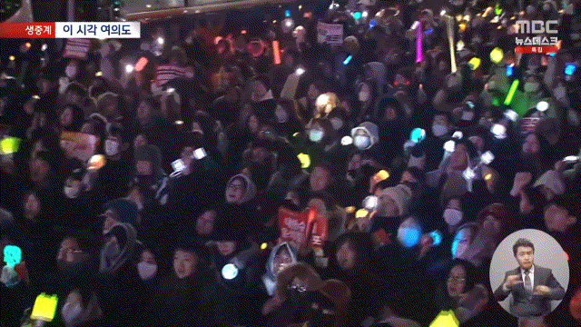 샤이니 경광봉 혼자일때 vs 단체로 있을때 존재감차이 | 인스티즈