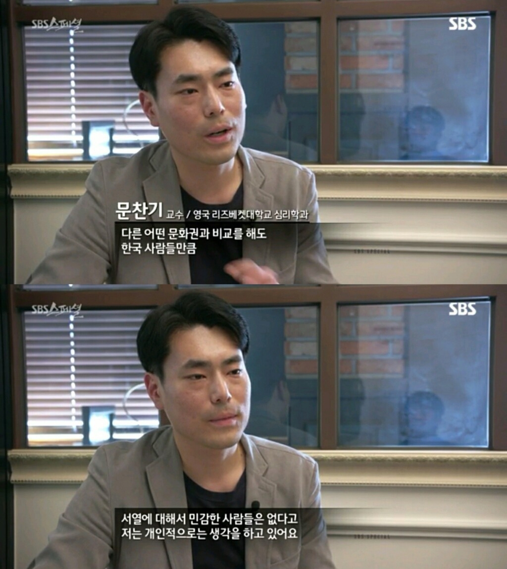 [왜 반말하세요] 오래된 우리나라 고유의 문화라고 알고 있지만 사실 생긴지 오래 안 된 것.jpg | 인스티즈