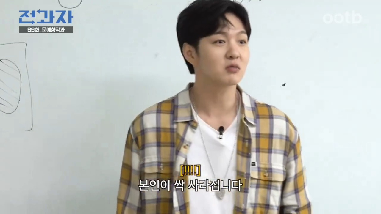 이창섭이 전과자 수업중에 쓴 동화 세상에 꽁짜는 없다 | 인스티즈