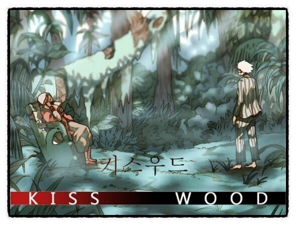 웹툰을 시작하는 문장들 | 인스티즈