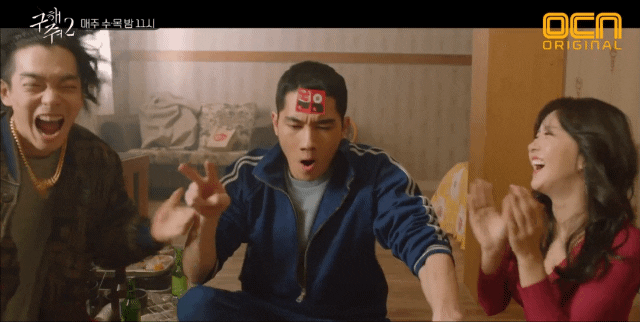 엄태구가 촬영 전에 긴장 푸는 법 | 인스티즈