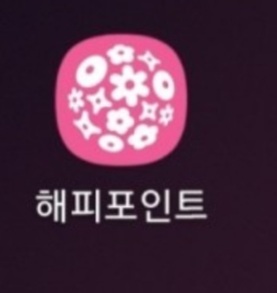 해피디자인 이미지