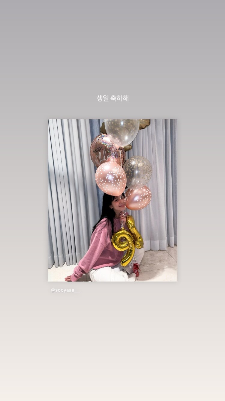블랙핑크 지수 인스타 업뎃 | 인스티즈