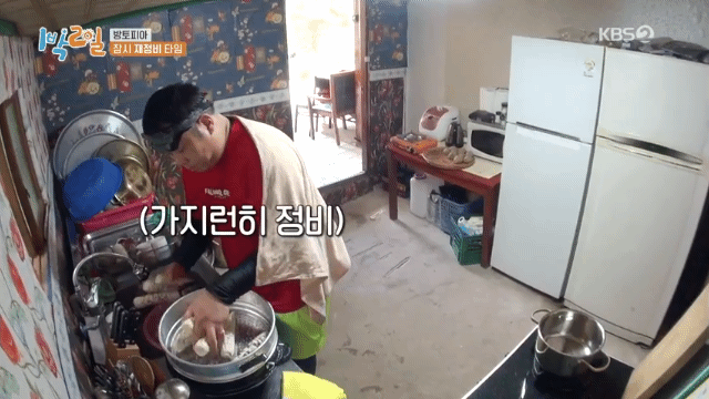 문세윤이 호감 돼지, 뚱보중에 제일인 이유 | 인스티즈
