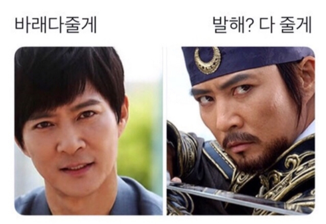낮져밤이 레전드 | 인스티즈