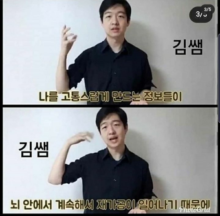 자꾸 잠을 자려고 하는 이유.. | 인스티즈