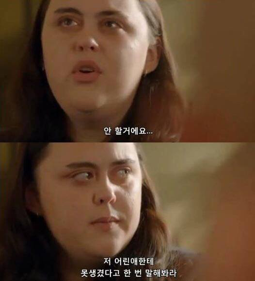 나를 사랑하는 방법 | 인스티즈