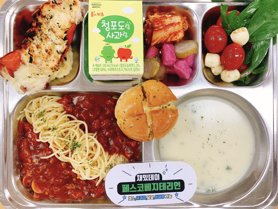 어른되고 소중한거 깨닫는 음식 | 인스티즈