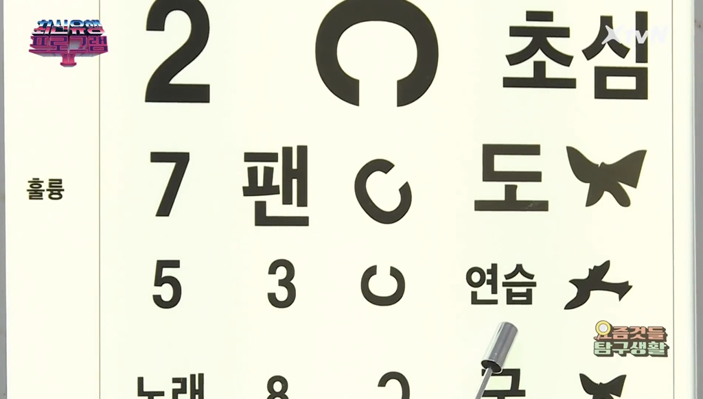 7c484627e5a6f270e53c39ddcdad761d3c284b2e