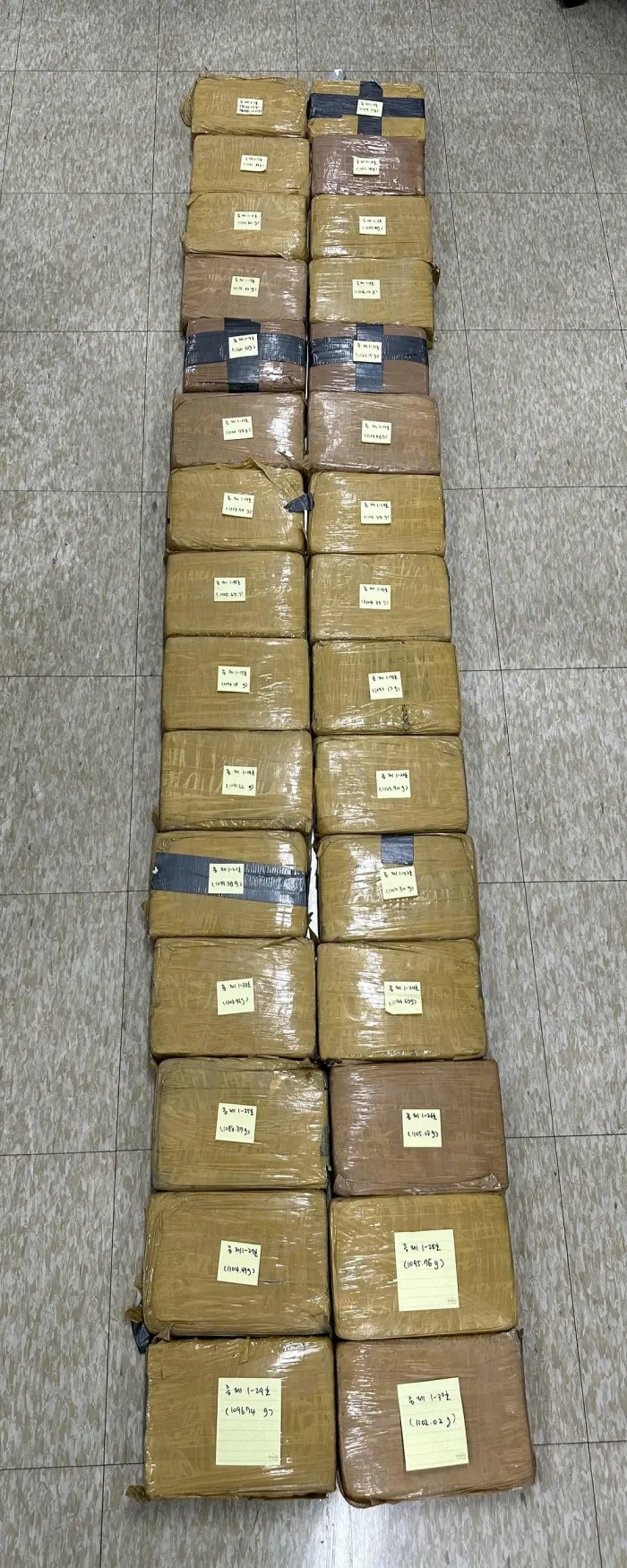 부산 들어온 몰타 선적 컨테이너선서 '2400만명분' 코카인 적발 | 인스티즈