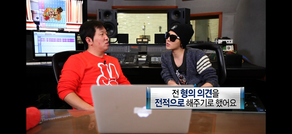 무도가요제 보는데 지디형돈 너무,, 찐이다. 지디가 정형돈을 너무 좋아함 | 인스티즈