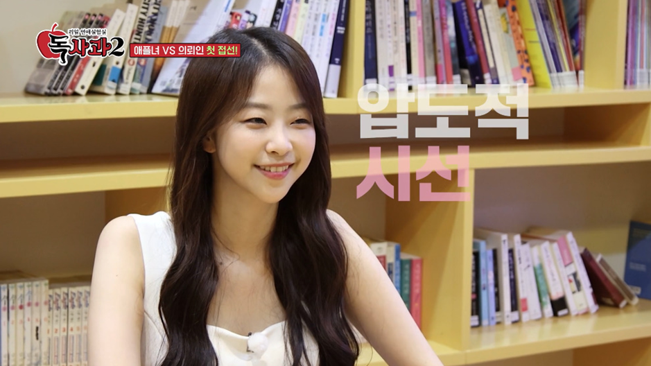 요즘 다시 유행한다는 남자친구 바람 테스트 예능.jpg | 인스티즈