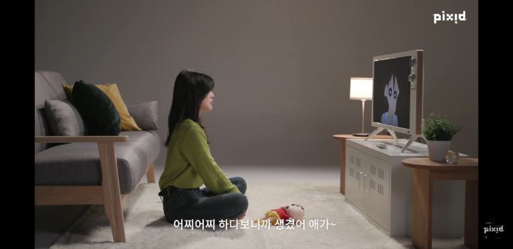 "너도 29살이야?"93년생과 짱구 엄마의 대화 | 인스티즈