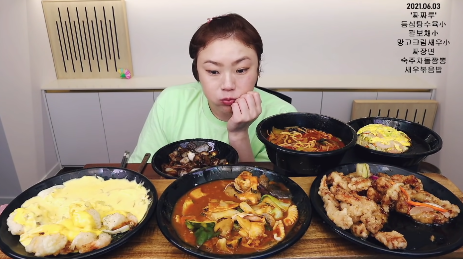 햇님 이미지