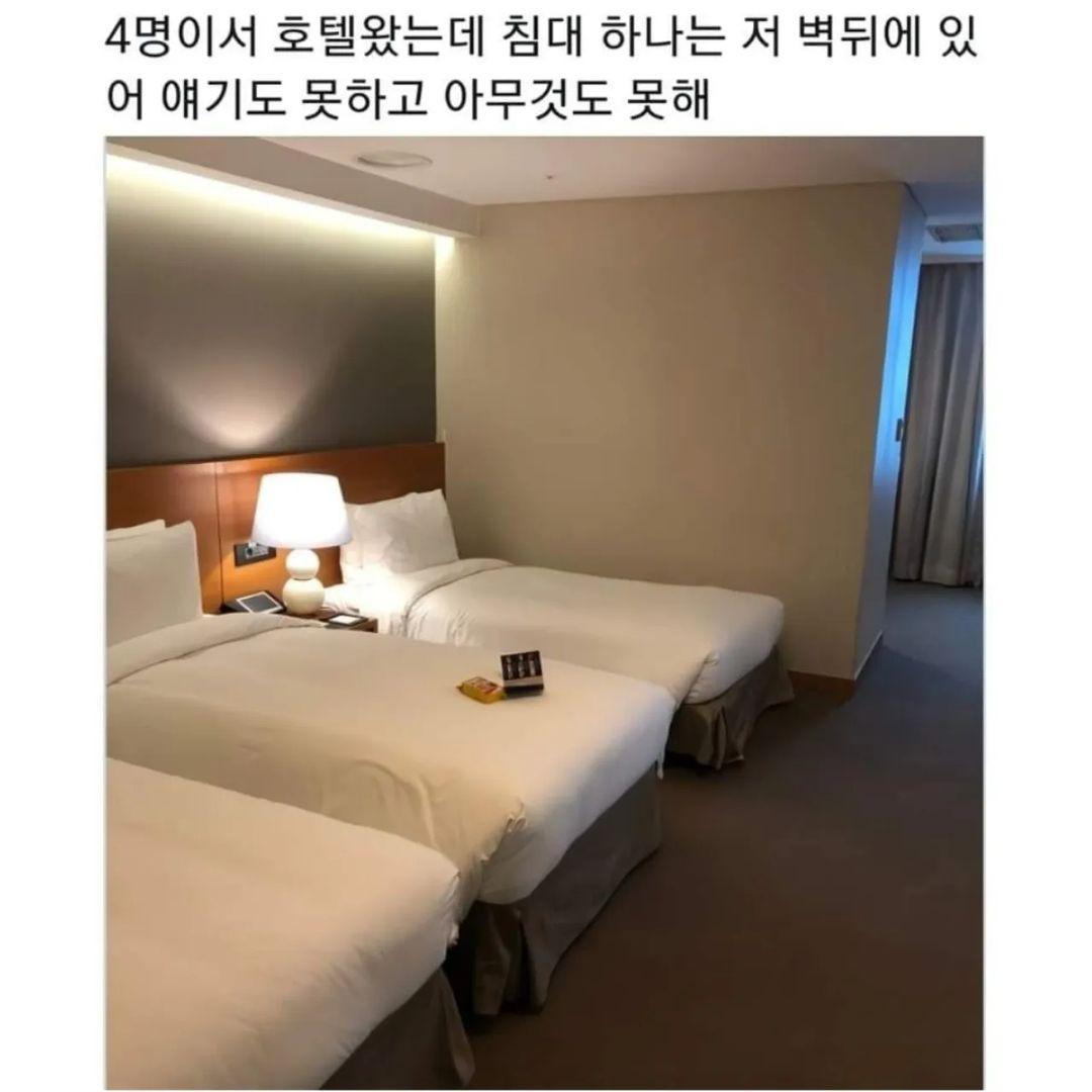 오히려 누군가에겐 개꿀인 상황 | 인스티즈