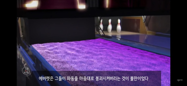 아 존나 재밌는데 한번만 봐봐 우리가 운 좋게 살아있는 과학적 이유 (개소름주의) | 인스티즈