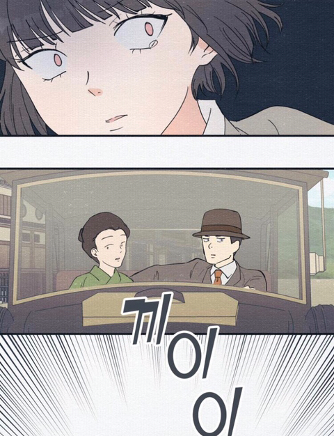 나랑 똑같이 생긴 애가 날 창문에서 밀더니 나인 척하고 우리 아부지랑 떠났어요; | 인스티즈