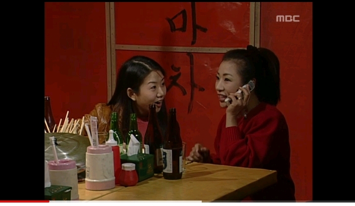 뉴논스톱 경림이가 밤에 포장마차하는게 위험하다 생각한 인성이의 잔머리 | 인스티즈