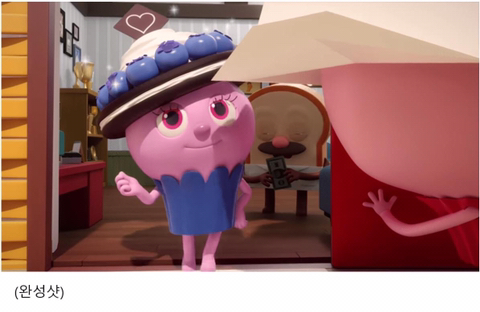 요즘 소소하게 반응 오고 있는 국산 애니 | 인스티즈