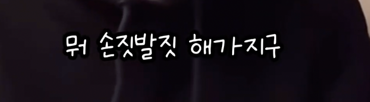 버클리 출신이 알려주는 영어 느는 방법 .jpg | 인스티즈