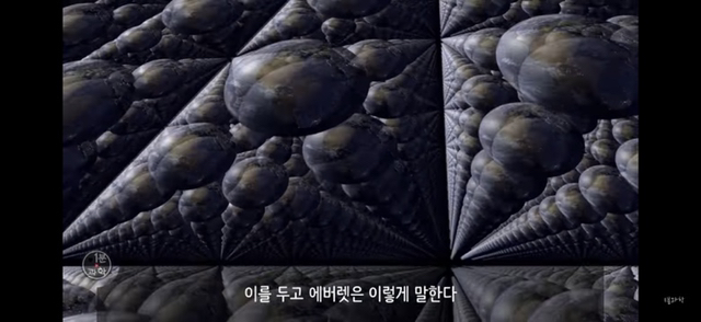 아 존나 재밌는데 한번만 봐봐 우리가 운 좋게 살아있는 과학적 이유 (개소름주의) | 인스티즈