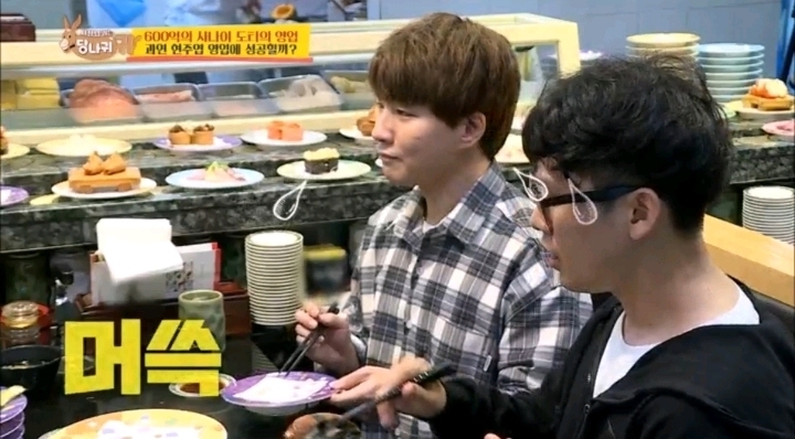 소식하는 사람들이라면 같이 밥먹기 싫을듯한 현주엽 | 인스티즈