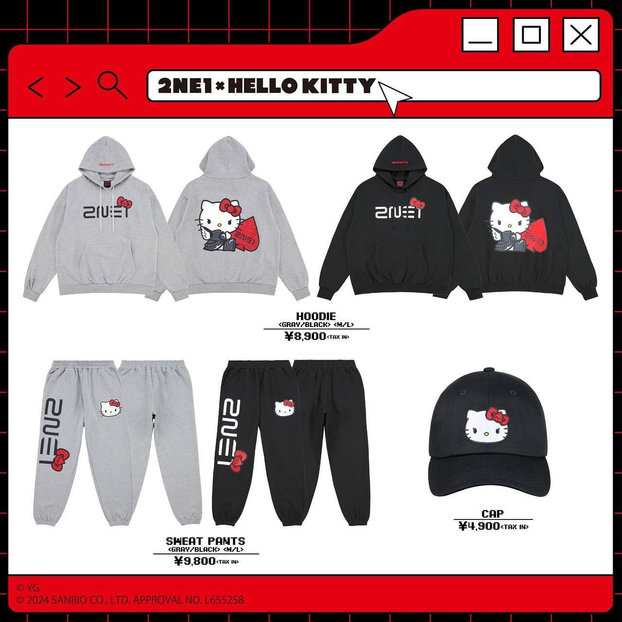 2NE1 x HELLO KITTY | 인스티즈