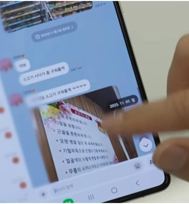 파주 부사관 아내 살인사건 정리했어 많이 많이 알아줘 피해자 사진없음 | 인스티즈