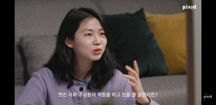 "너도 29살이야?"93년생과 짱구 엄마의 대화 | 인스티즈