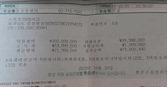 7f9d8d9a901dbab33c0c0a69179221d674709b77