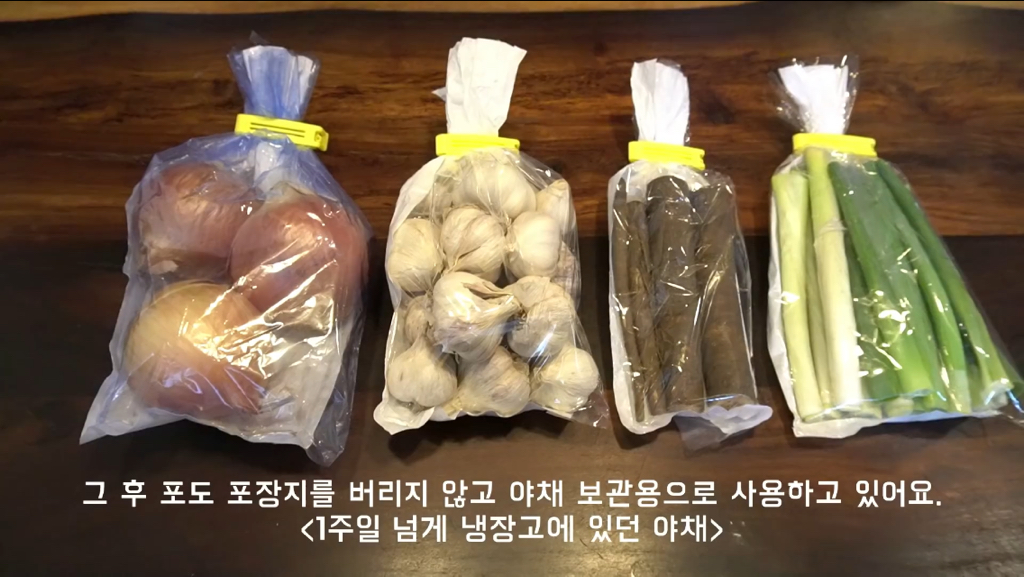 라면용기 깨끗이버리는법과 생활팁들 | 인스티즈