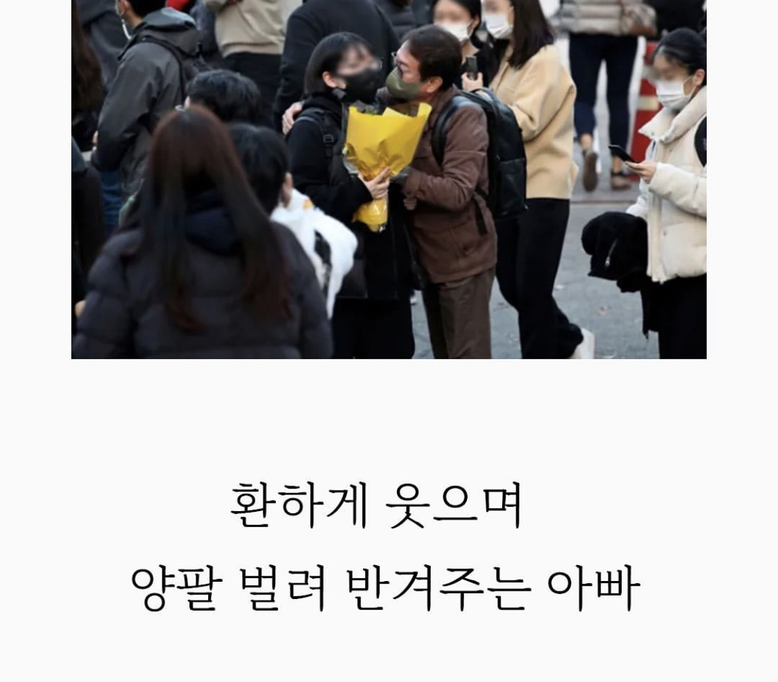 가정 화목한 집 특 .jpg | 인스티즈