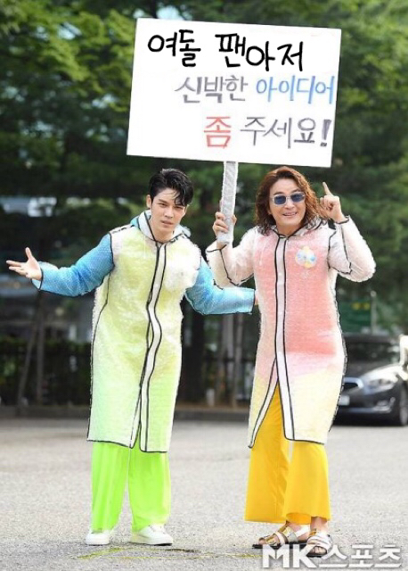 내 취향 여돌 팬아저 모음 16 | 인스티즈