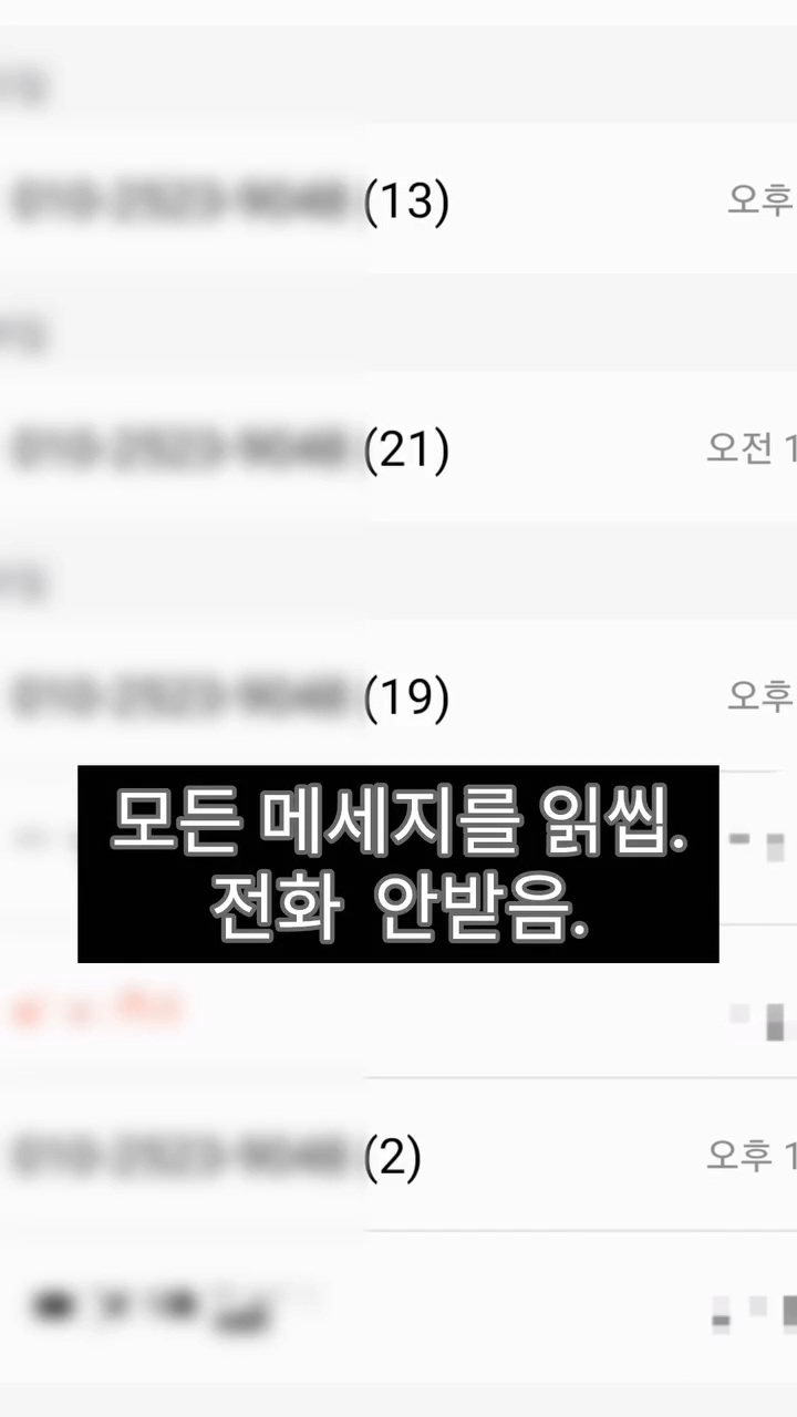 아이돌팬한테 카페 대관해줬다가 문 닫게 된 사장님 | 인스티즈