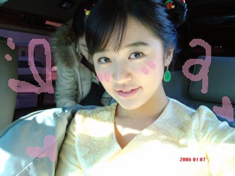 윤은혜 싸이월드 시절 와투케 재능 미침 | 인스티즈