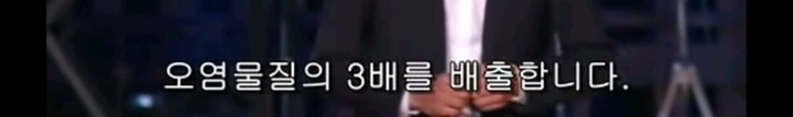 한 남자가 채식을 망설이던 이유.jpg | 인스티즈