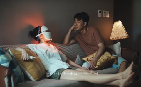 스위트홈 단연 최고 인기 캐릭터라고 할 수 있는 정재헌 본체가 출연한 광고 | 인스티즈