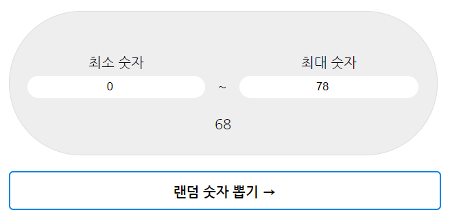 수정헤어 이미지