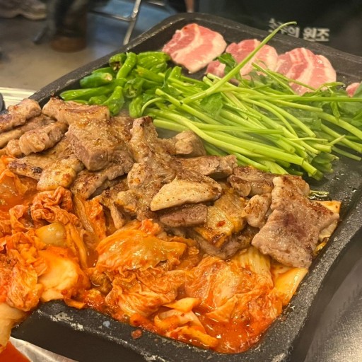 미나리 김치 삼겹살.jpg | 인스티즈