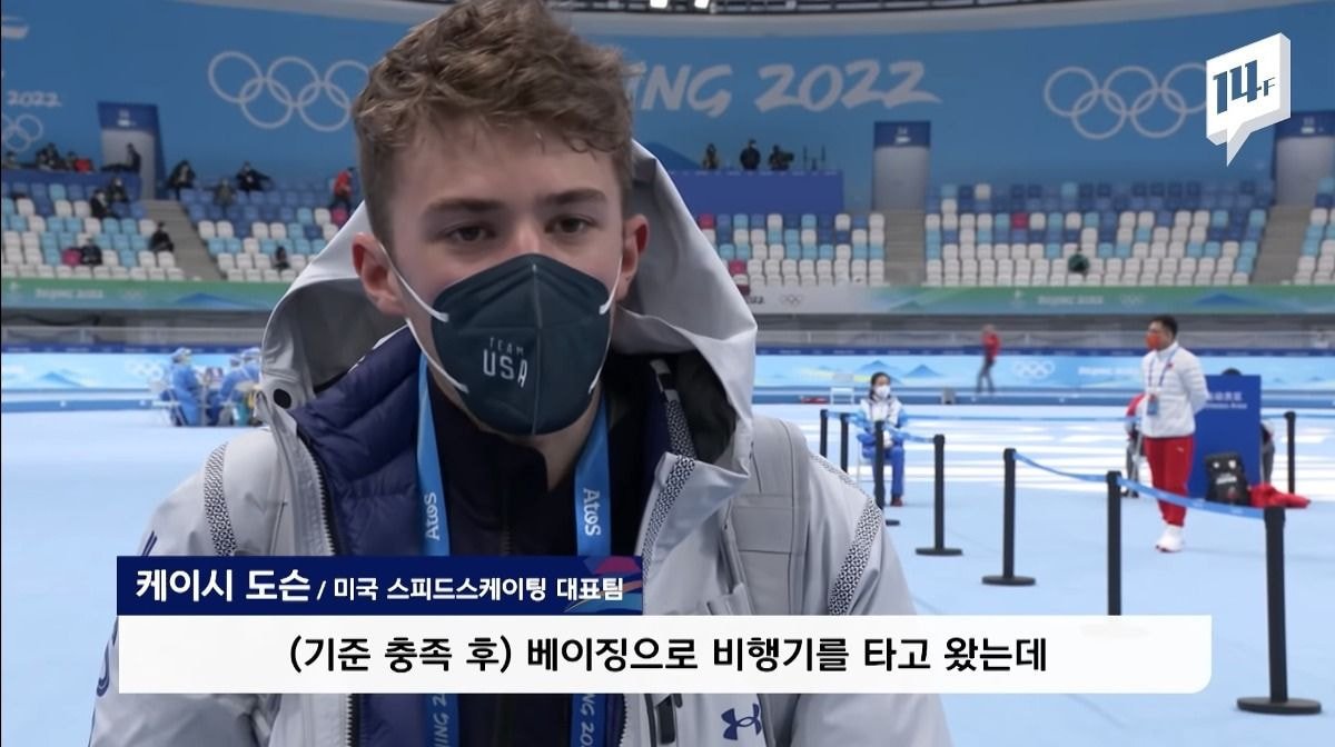 올림픽가방 이미지