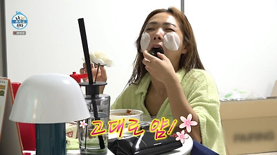 허니제이가 15년째 즐겨 먹고 있다는 초간단 음식 | 인스티즈